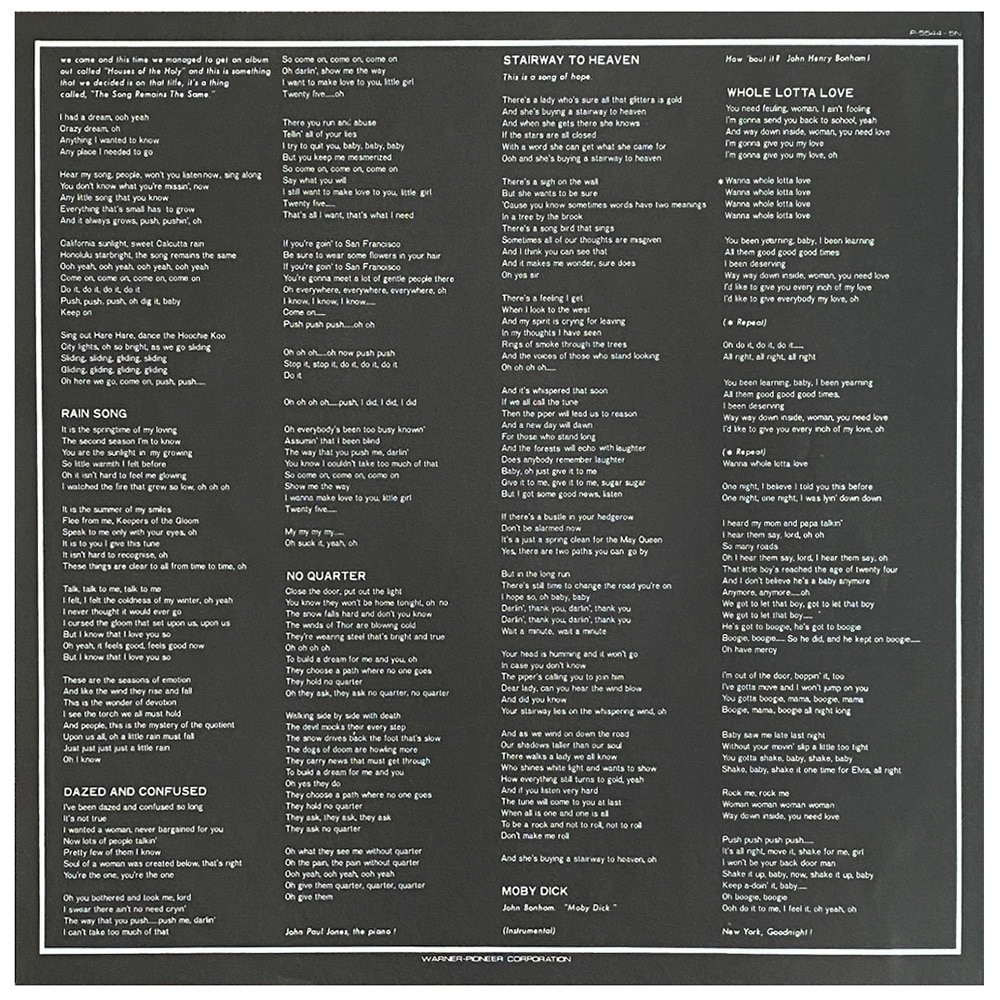 LP <br>TSRTS <br>Japan (P-5544N) #6 - Image 5