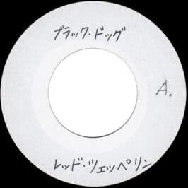 Single <br>Japan (N/A) <br>Black Dog (Acetate)