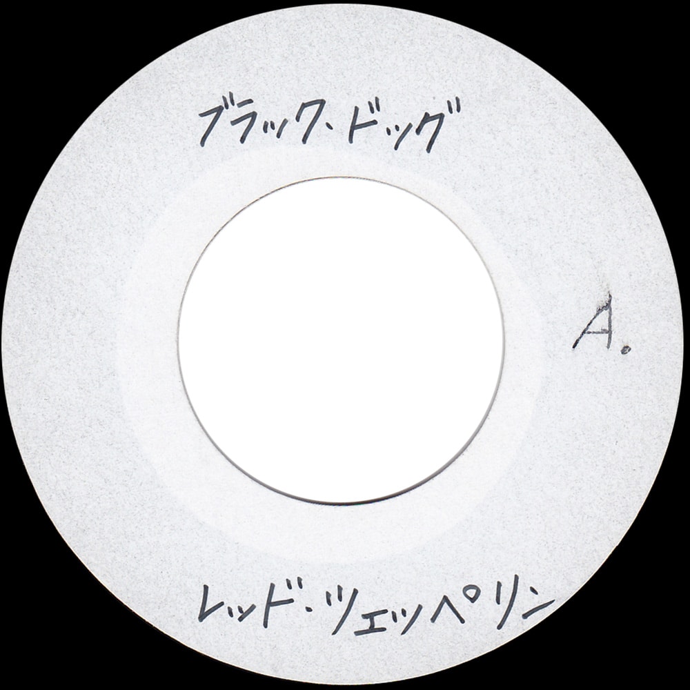 Single <br>Japan (N/A) <br>Black Dog (Acetate)