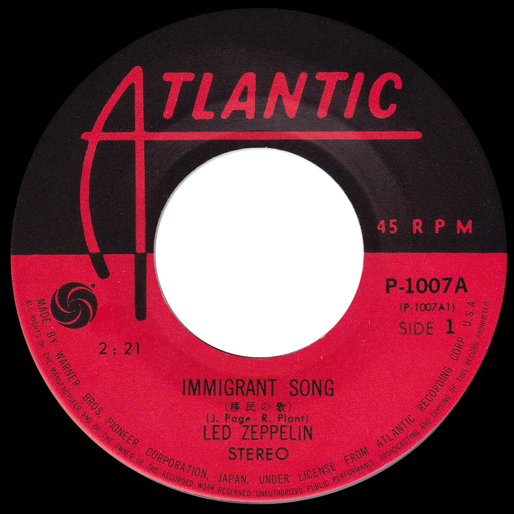 Single <br>Japan (P-1007) <br>Immigrant Song / Hey, Hey What Can I Do (#2) - Image 3