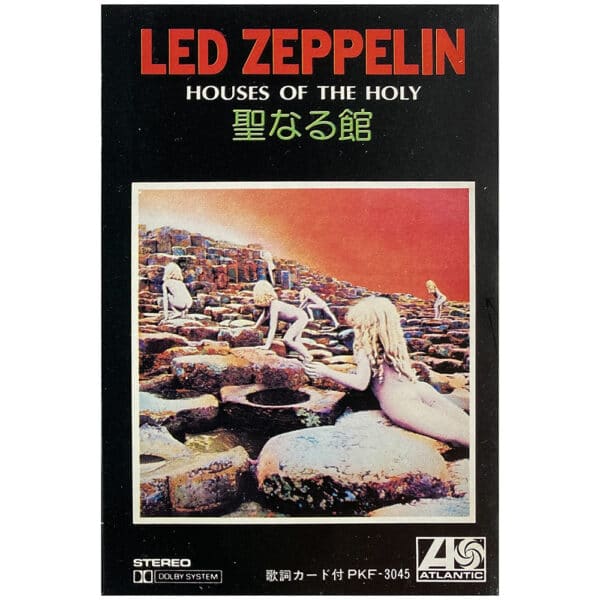 Cassette <br>Houses of the Holy <br>Japan (PKF-3045)