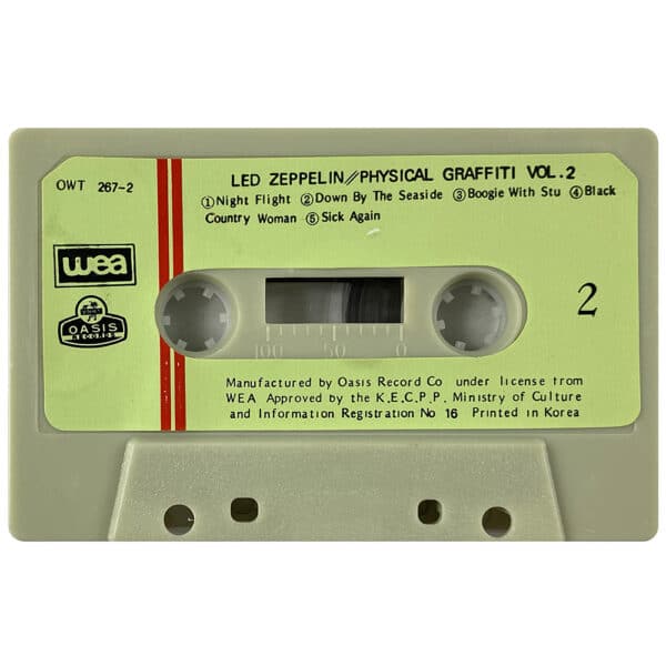 Cassette <br>Physical Graffiti Vol. 2 <br>South Korea (OWT 267-2) - Image 4