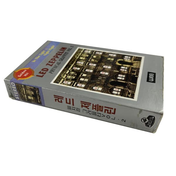 Cassette <br>Physical Graffiti Vol. 2 <br>South Korea (OWT 267-2) - Image 5