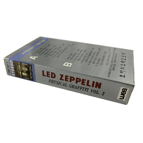 Cassette <br>Physical Graffiti Vol. 2 <br>South Korea (OWT 267-2) - Image 6