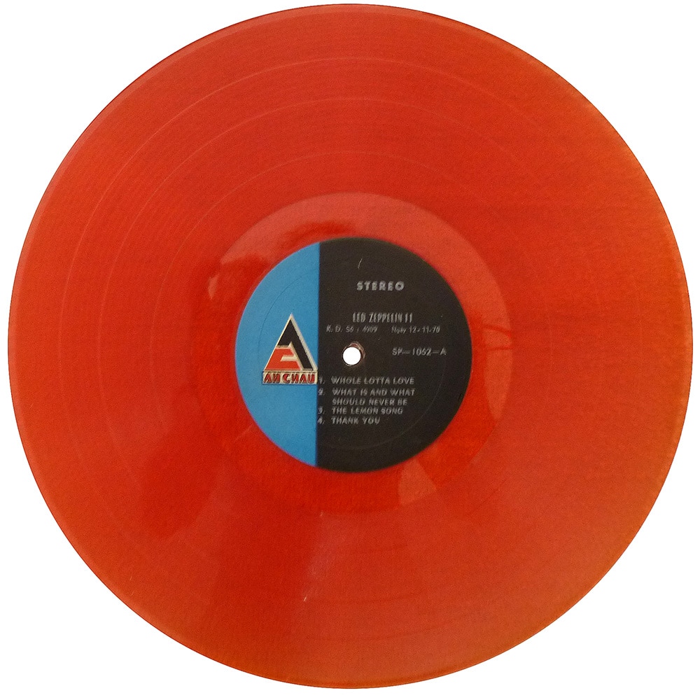 LP <br>Led Zeppelin II <br>Vietnam, Colored Vinyl (SP-1062) - Image 2