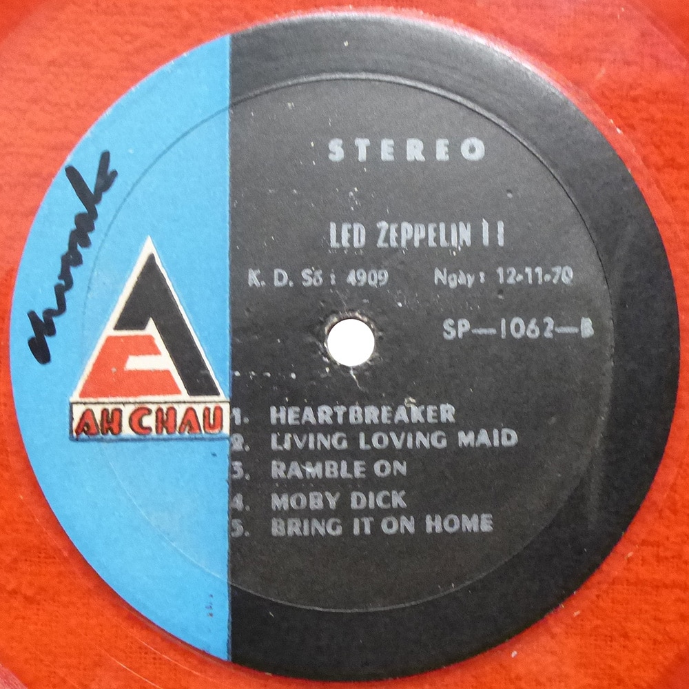 LP <br>Led Zeppelin II <br>Vietnam, Colored Vinyl (SP-1062) - Image 4