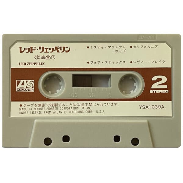 Cassette <br>Led Zeppelin IV <br>Japan (YSA1039A) - Image 5