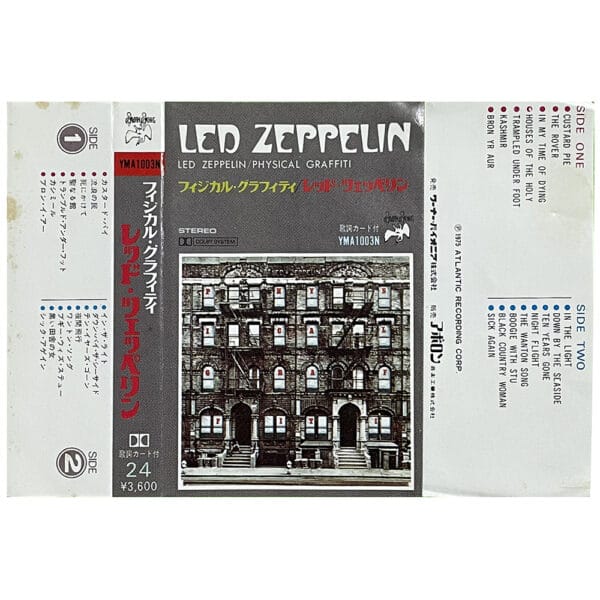 Cassette <br>Physical Graffiti <br>Japan (YMA1003N) - Image 2