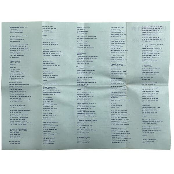 Cassette <br>Physical Graffiti <br>Japan (YMA1003N) - Image 7