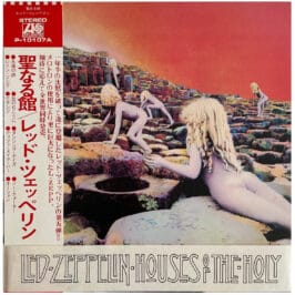 LP <br>Houses of the Holy <br>Japan (P-10107A) #1