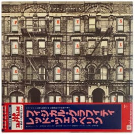 LP <br>Physical Graffiti <br>Japan (P-4605/6N)