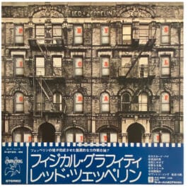 LP <br>Physical Graffiti <br>Japan (P-5163/4N) #2