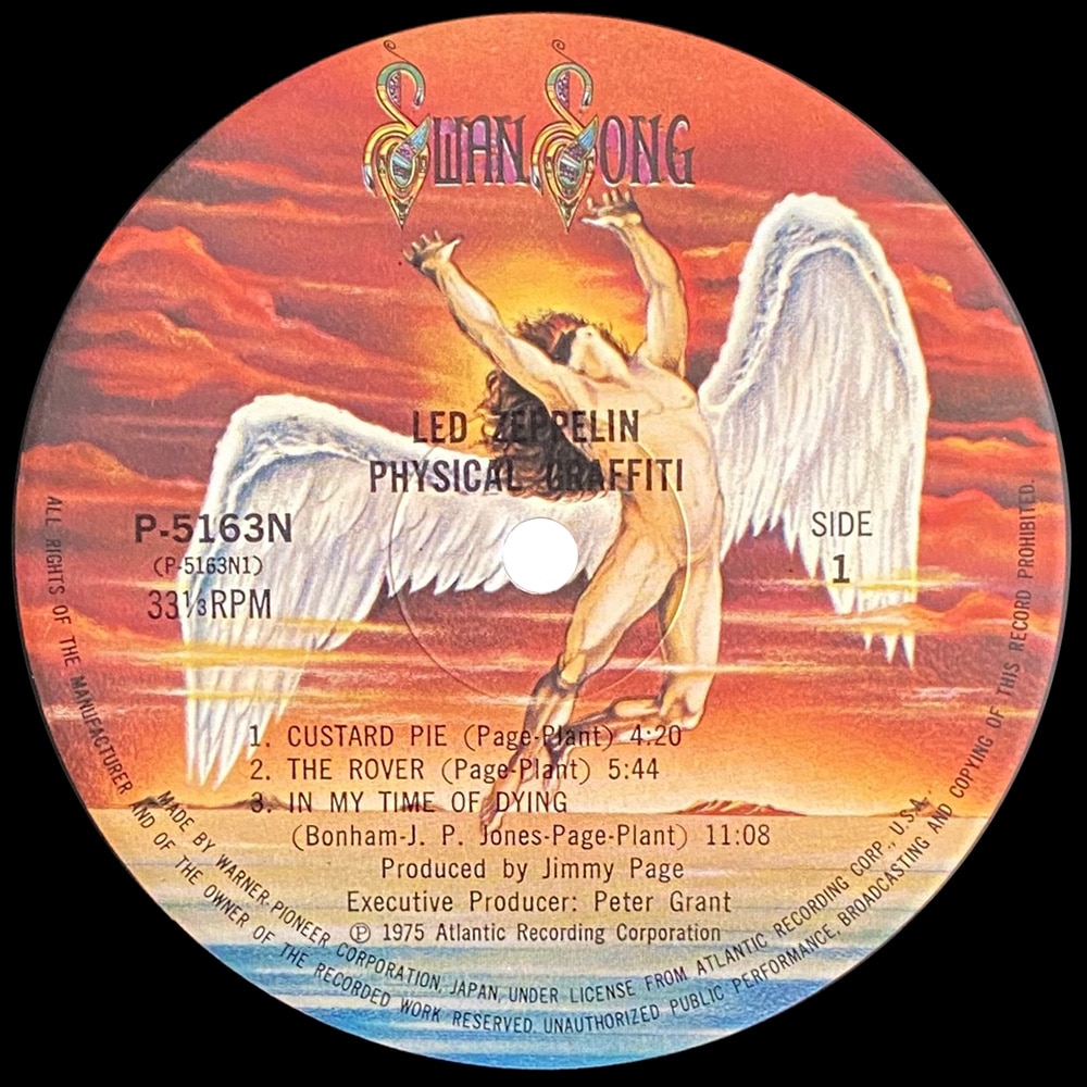 LP <br>Physical Graffiti <br>Japan (P-5163/4N) #2 - Image 3