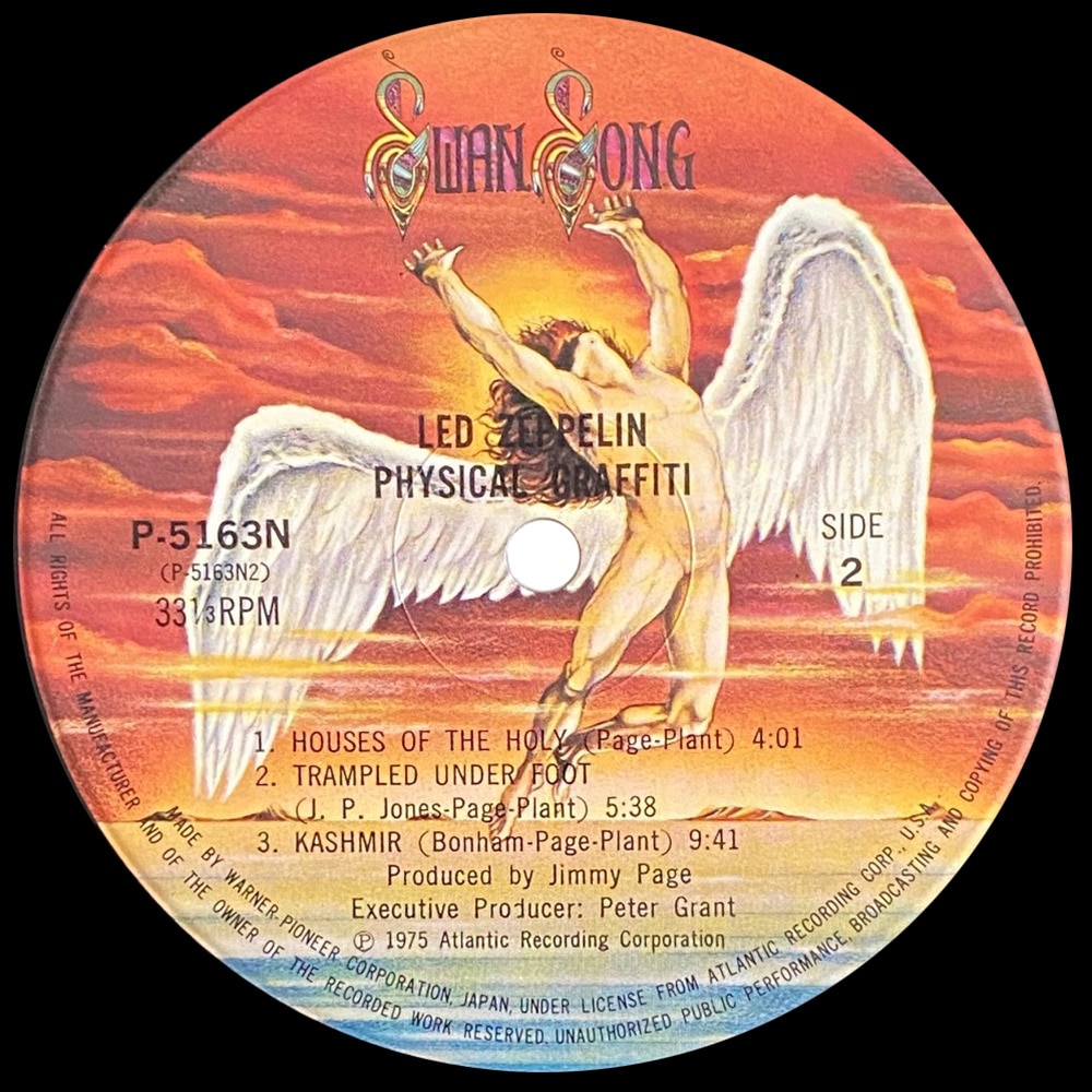 LP <br>Physical Graffiti <br>Japan (P-5163/4N) #2 - Image 4