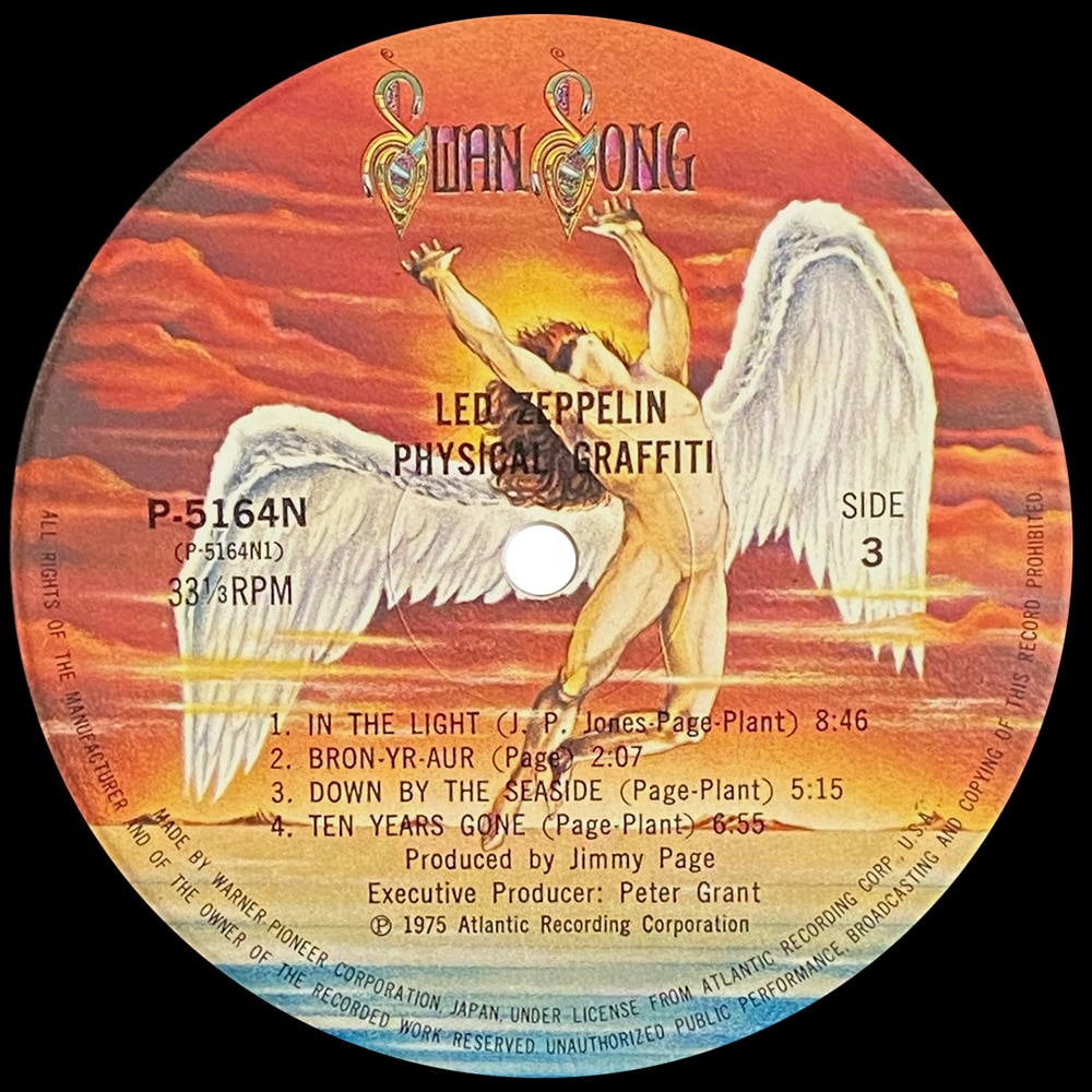 LP <br>Physical Graffiti <br>Japan (P-5163/4N) #2 - Image 5