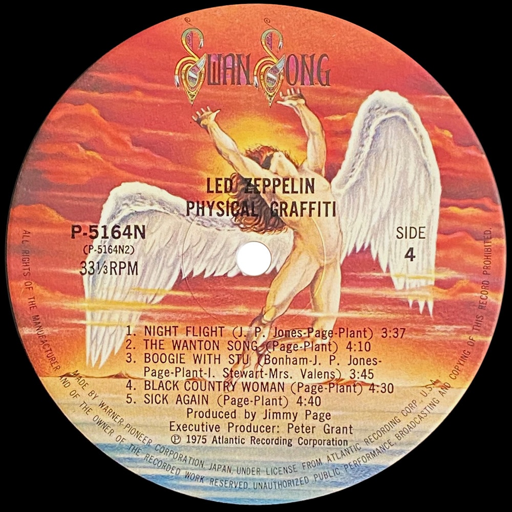 LP <br>Physical Graffiti <br>Japan (P-5163/4N) #2 - Image 6