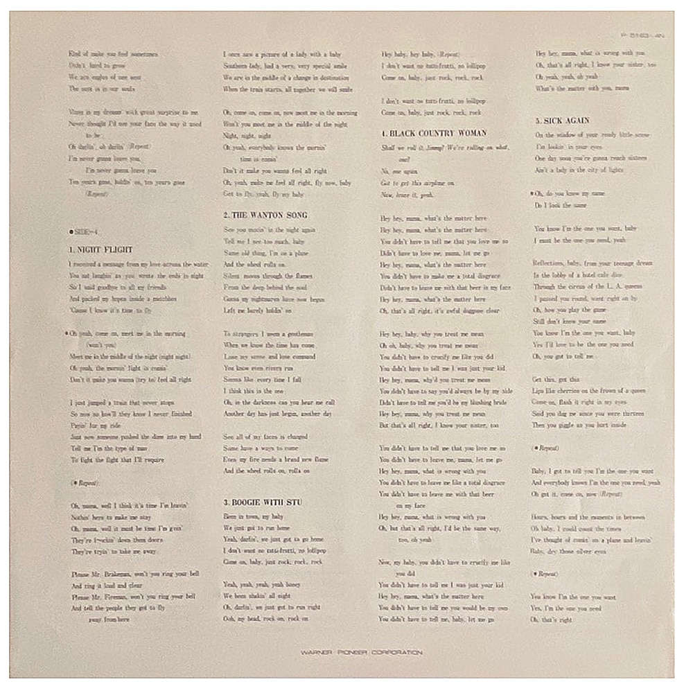 LP <br>Physical Graffiti <br>Japan (P-5163/4N) #2 - Image 8