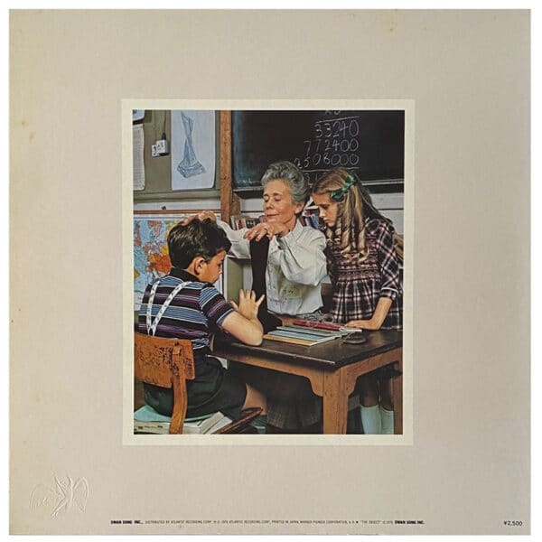 LP <br>Presence <br>Japan (P-10160N) #2 - Image 3