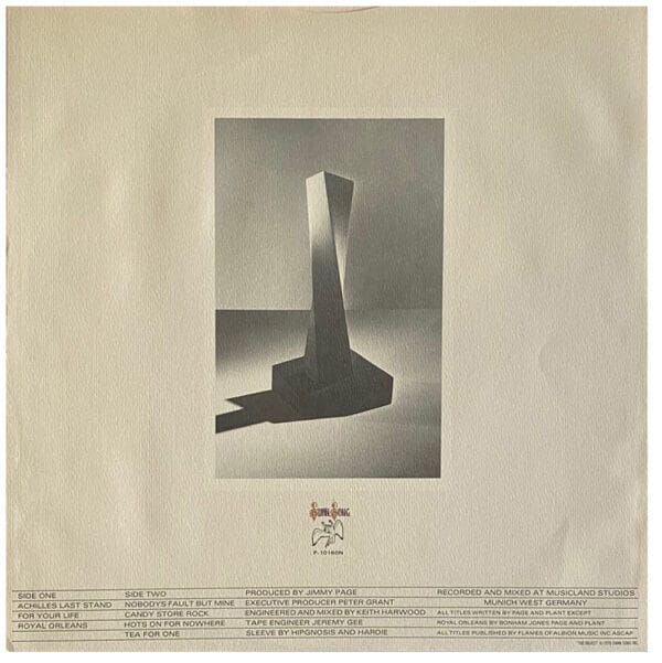 LP <br>Presence <br>Japan (P-10160N) #2 - Image 7
