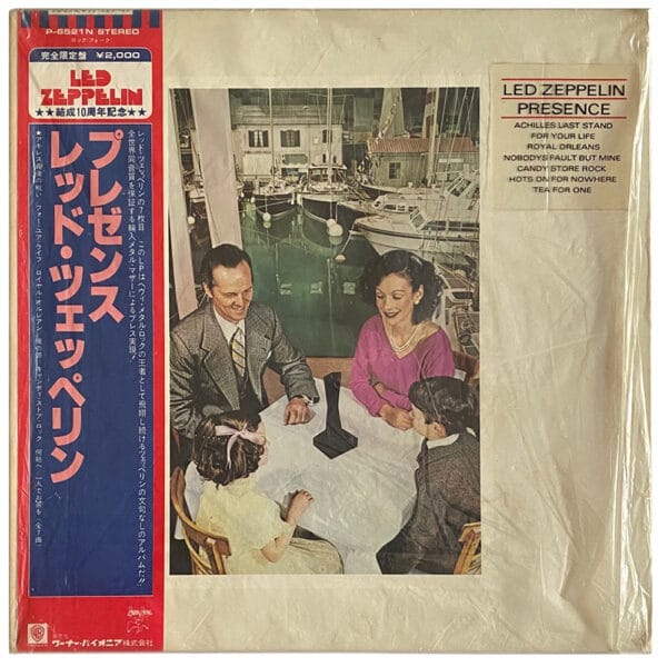 LP <br>Presence <br>Japan (P-6521A)