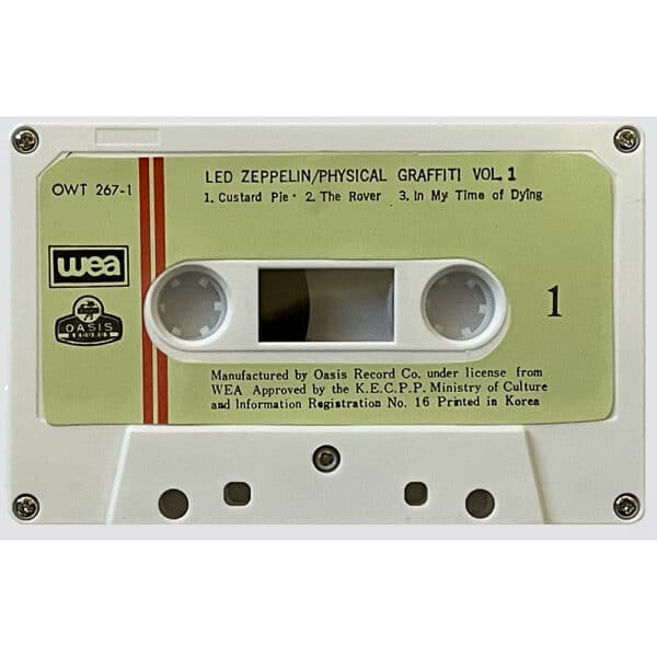Cassette <br>Physical Graffiti Vol. 1 <br>South Korea (OWT 267-1) - Image 4