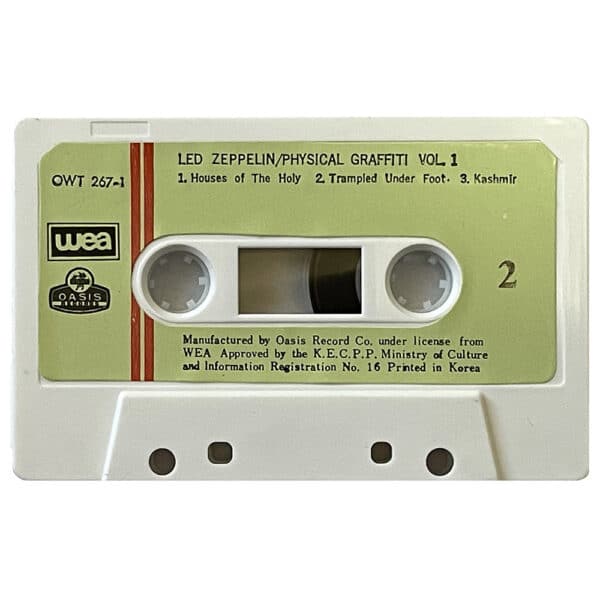 Cassette <br>Physical Graffiti Vol. 1 <br>South Korea (OWT 267-1) - Image 5
