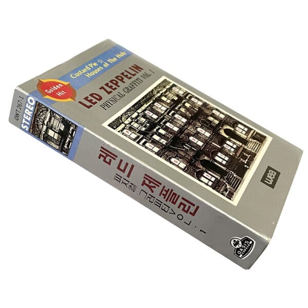 Cassette <br>Physical Graffiti Vol. 1 <br>South Korea (OWT 267-1) - Image 3