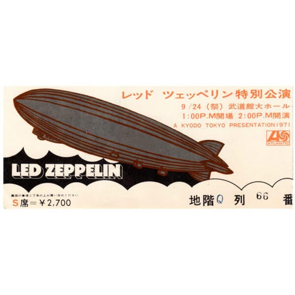 Concert Ticket <br>1971.09.24 <br>Tokyo, JP (¥2,700)