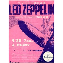 Concert Ticket <br>1971.09.28 <br>Osaka, JP (¥2,200)