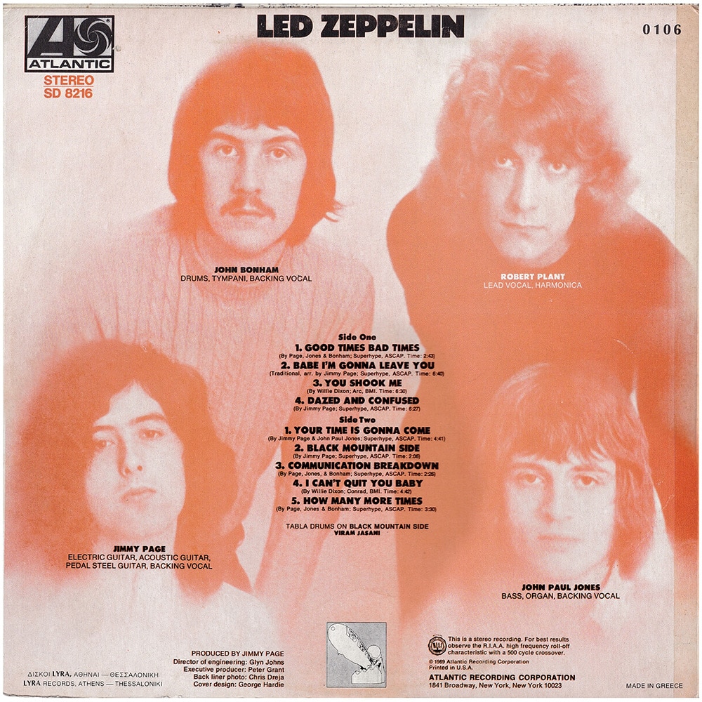 LP <br>Led Zeppelin <br>Greece (A-0106) #1 - Image 2