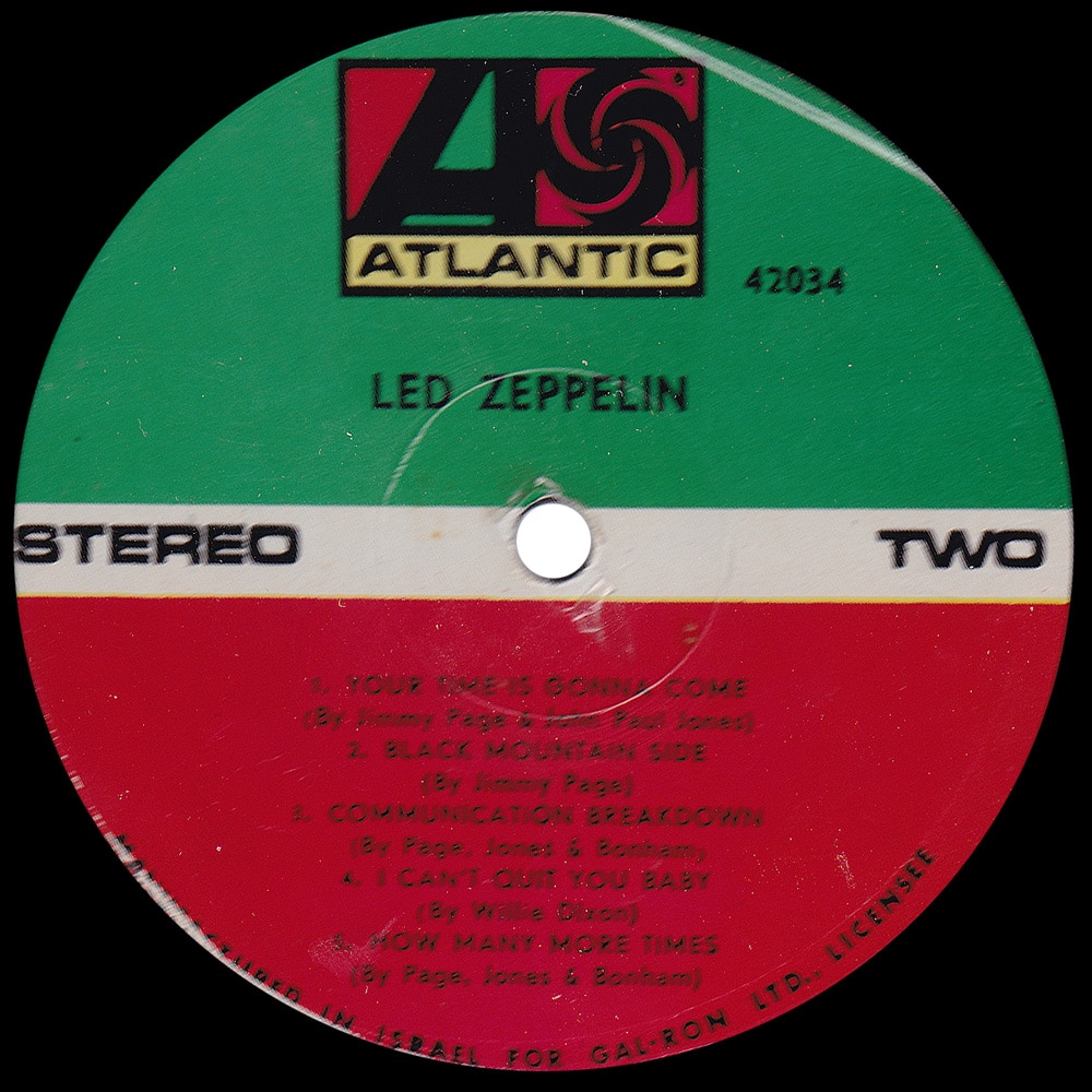 LP <br>Led Zeppelin <br>Israel (SD 42034) #1 - Image 4