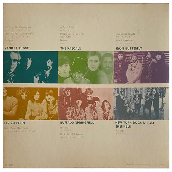 LP <br>Atlantic Super Groups <br>Good Times, Bad Times <br>Japan (SMT-1076) - Image 2