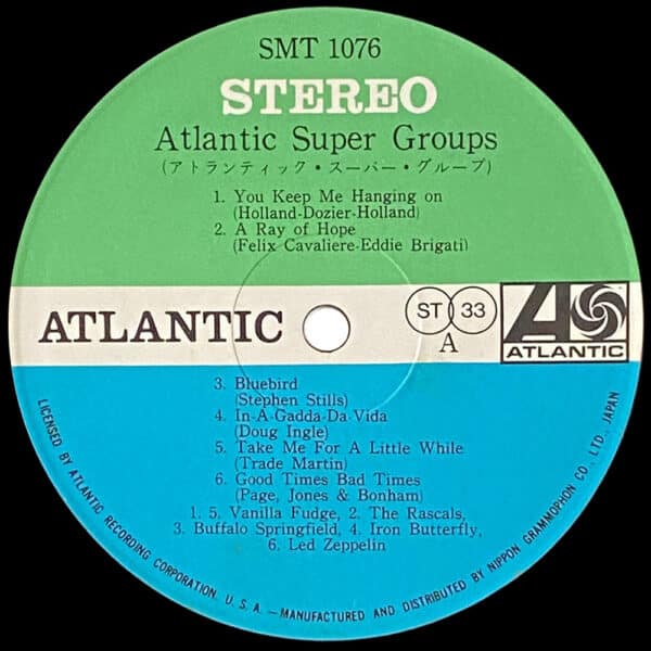 LP <br>Atlantic Super Groups <br>Good Times, Bad Times <br>Japan (SMT-1076) - Image 3