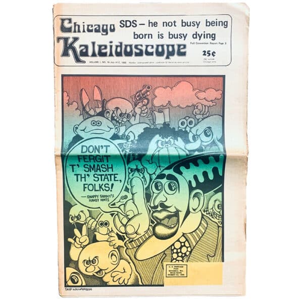 Concert Advertisement <br>1969.07.18 <br>Chicago, IL (Ad) - Image 2