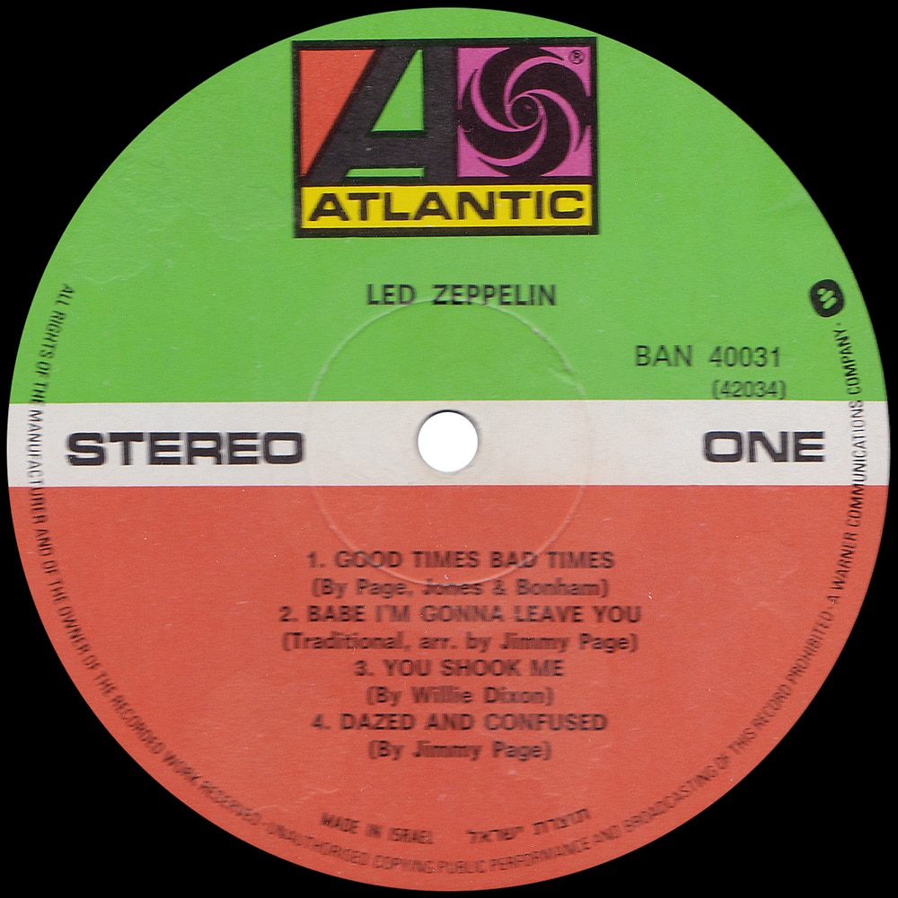 LP <br>Led Zeppelin <br>Israel (BAN 40031) #2 - Image 3