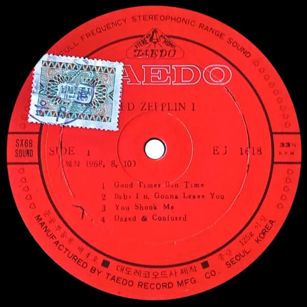 LP <br>Led Zeppelin <br>South Korea (EU 1618) - Image 3