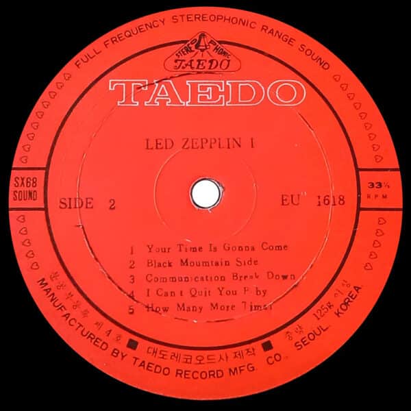 LP <br>Led Zeppelin <br>South Korea (EU 1618) - Image 4