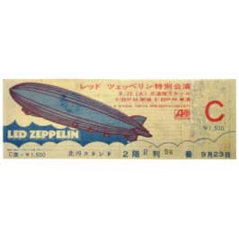 Concert Ticket <br>1971.09.23 <br>Tokyo, JP (¥1,500)