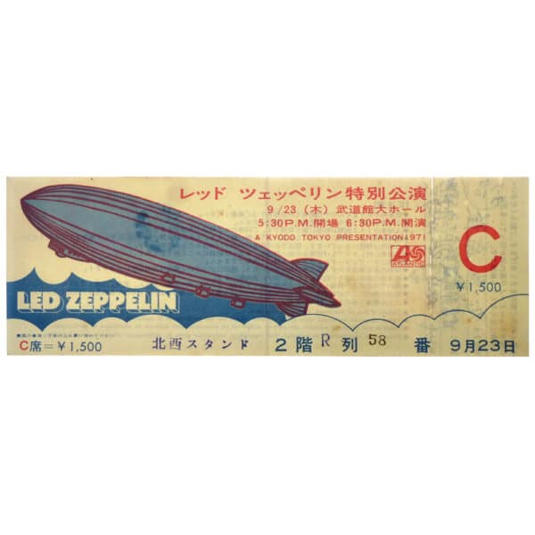 Concert Ticket <br>1971.09.23 <br>Tokyo, JP (¥1,500)