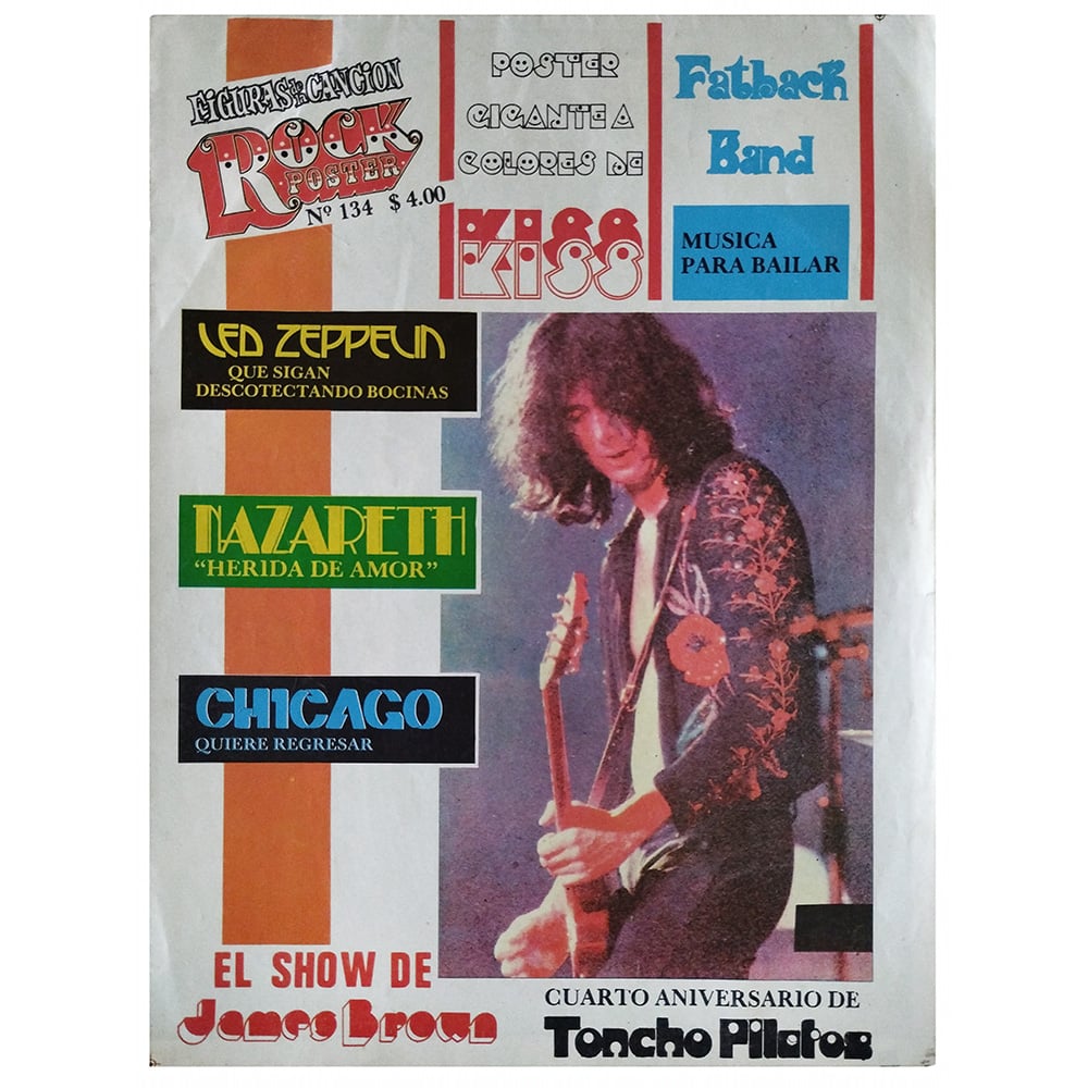 Magazine <br>Rock Poster (1976)