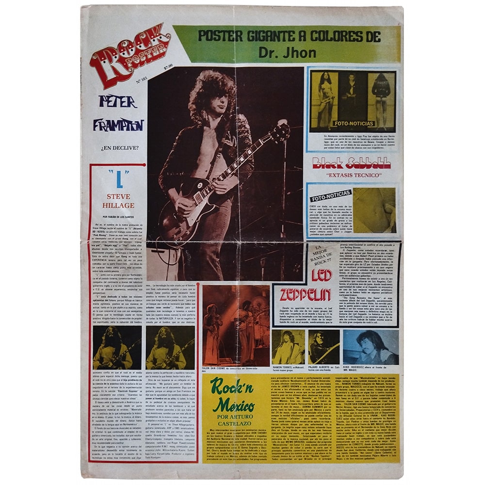 Magazine <br>Rock Poster (1977)