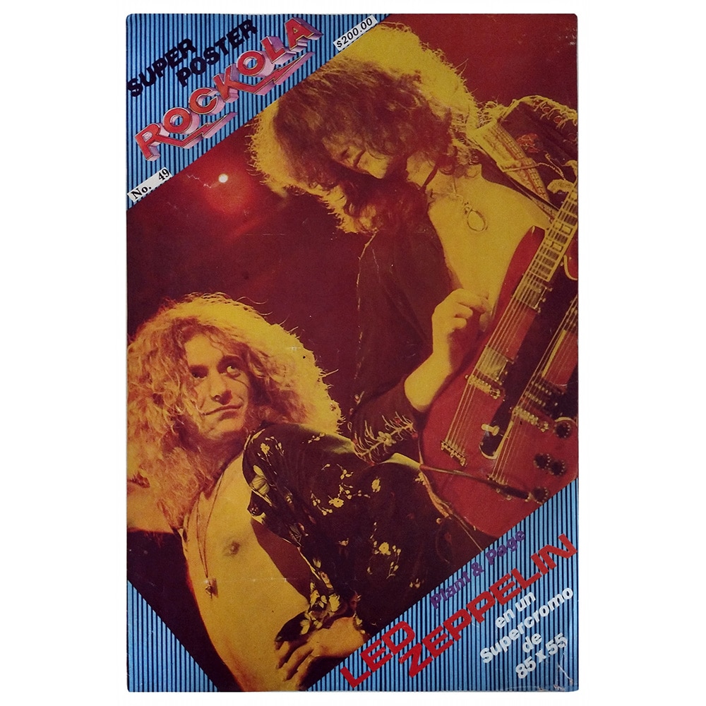 Magazine <br>Rockola (1986)