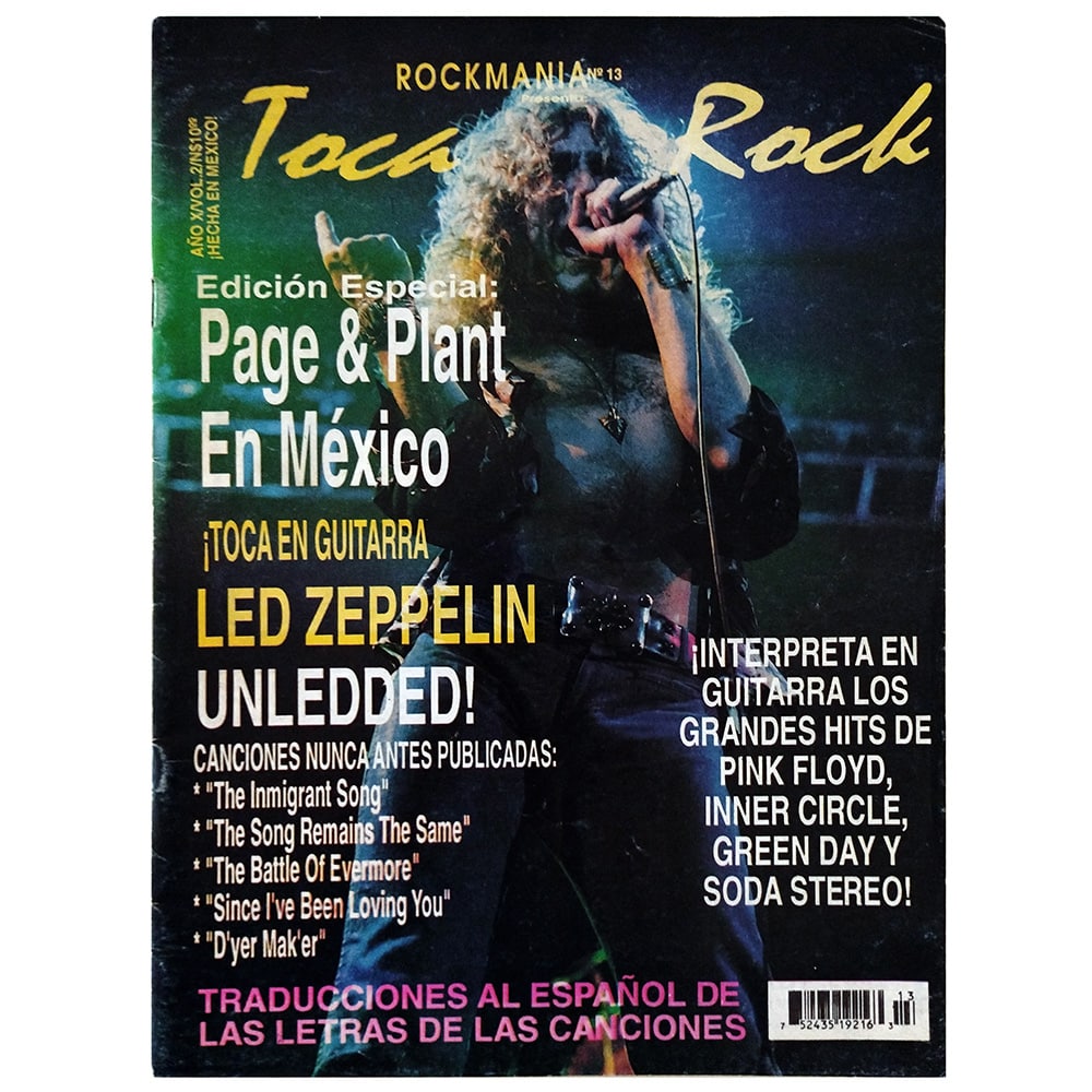 Magazine <br>Rockmania/Toca Rock (1995)