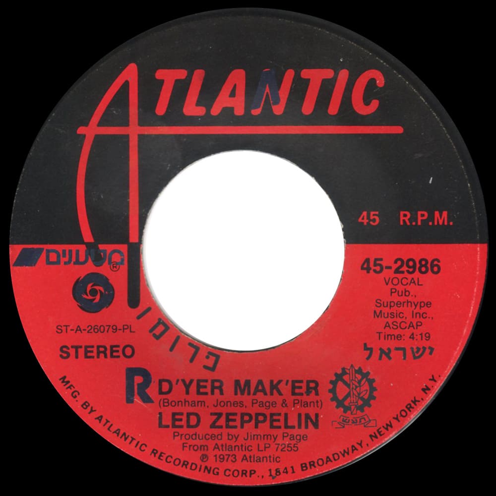 Single <br>Israel (45-2986) <br>D'yer Mak'er / The Crunge (Promo #2) - Image 2