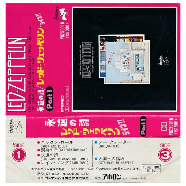 Cassette <br>The Song Remains The Same <br>Japan (YRZ5001N) - Image 2