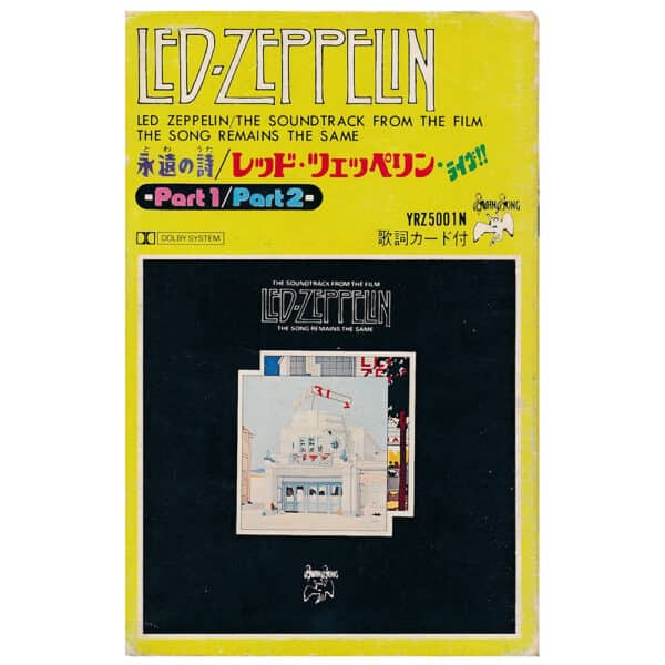 Cassette <br>The Song Remains The Same <br>Japan (YRZ5001N) - Image 10