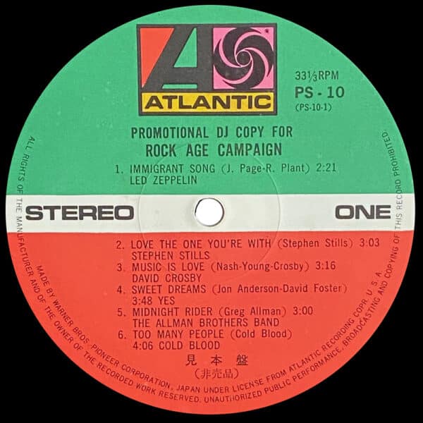 LP <br>Rock Age <br>Immigrant Song<br>Japan (PS-9/10) Promo - Image 5