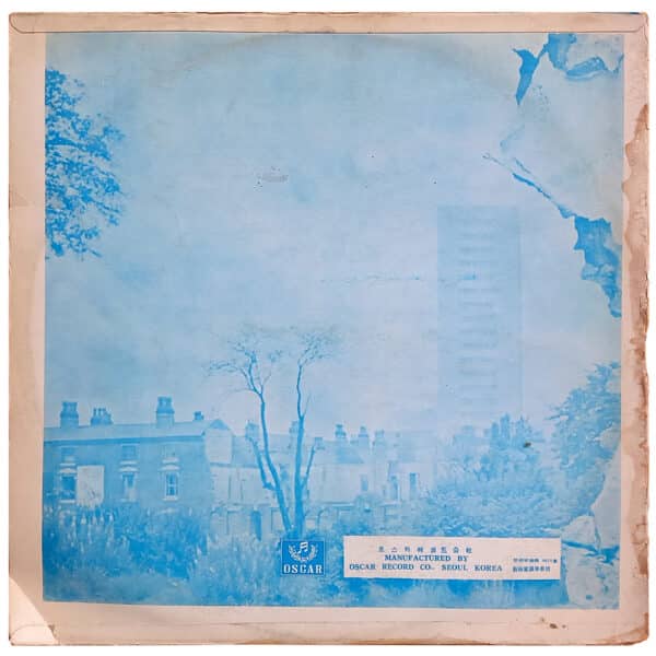 LP <br>Led Zeppelin IV <br>South Korea (EU 08) #2 - Image 2