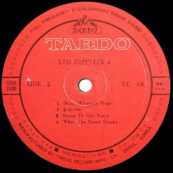 LP <br>Led Zeppelin IV <br>South Korea (EU 08) #2 - Image 3