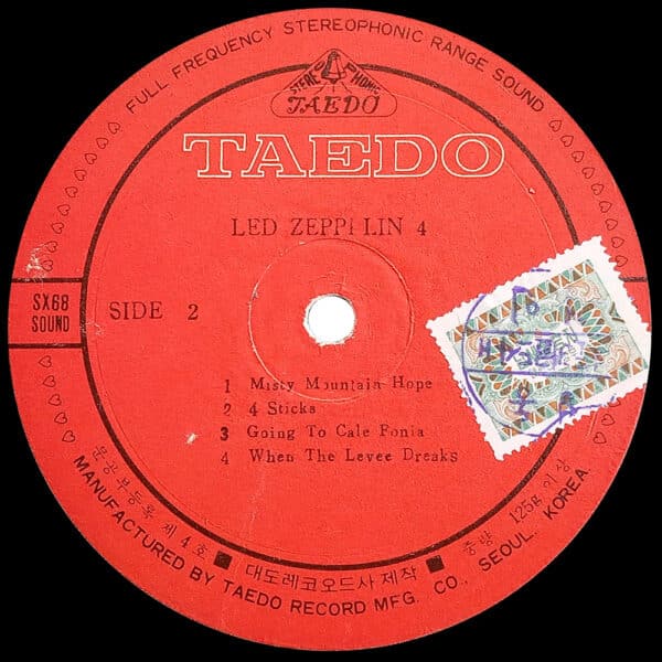 LP <br>Led Zeppelin IV <br>South Korea (EU 08) #2 - Image 4